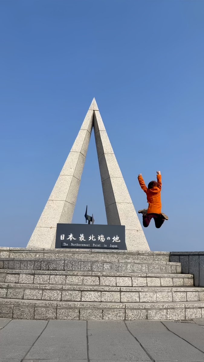 わもっか♨️ tweet media