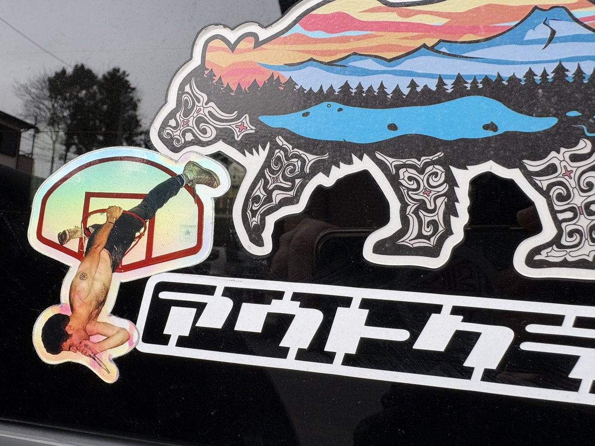 どぼん tweet media