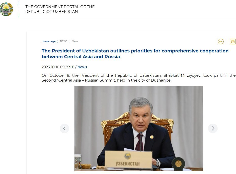 Juris Vējš 🇱🇻🇺🇦 tweet media