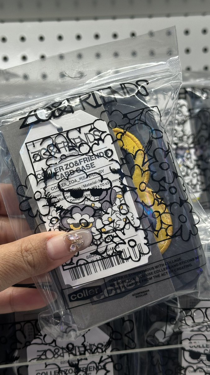 yangdobin tweet media