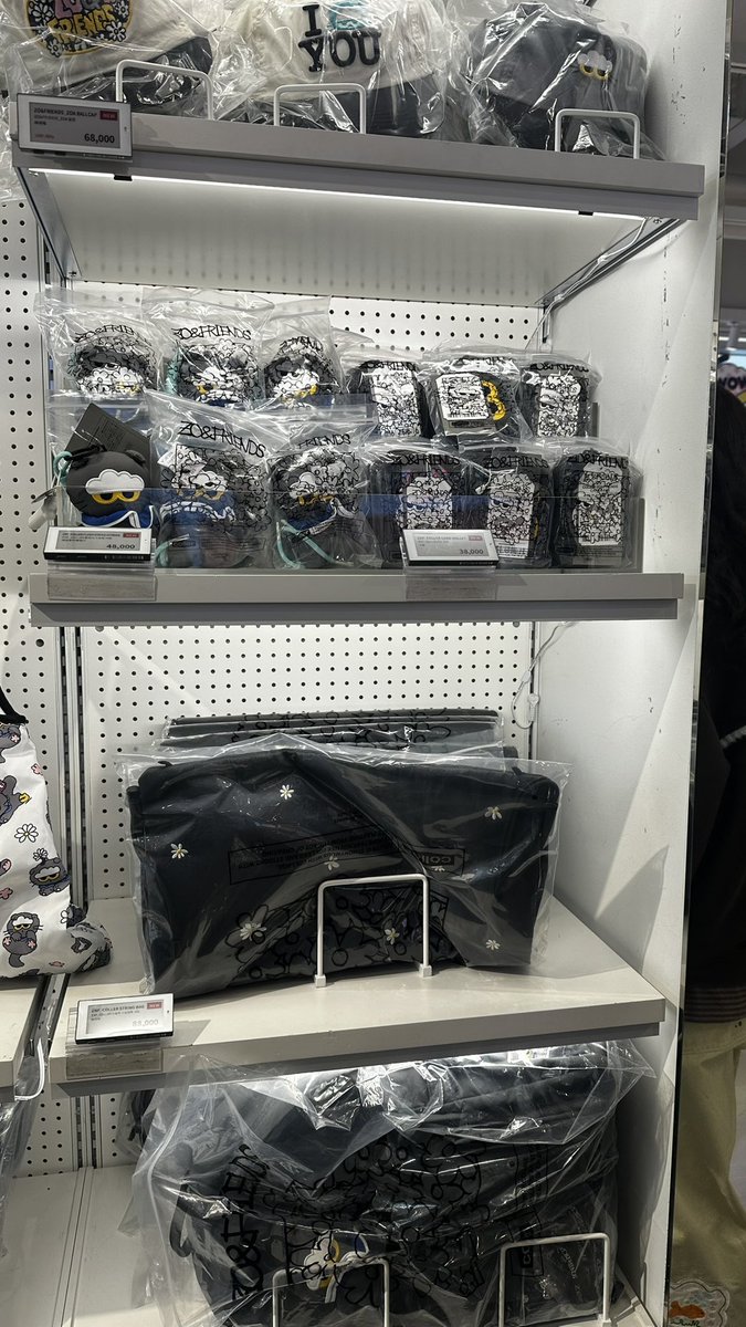 yangdobin tweet media