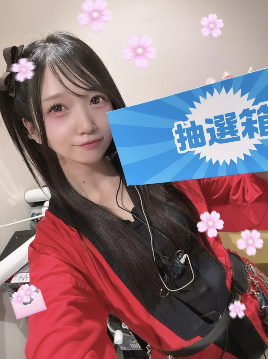 クラブイーグル千歳店 tweet media