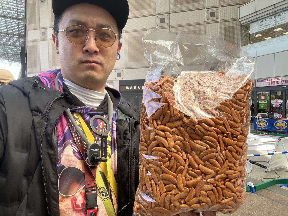 SADAHARU/さだはる tweet media