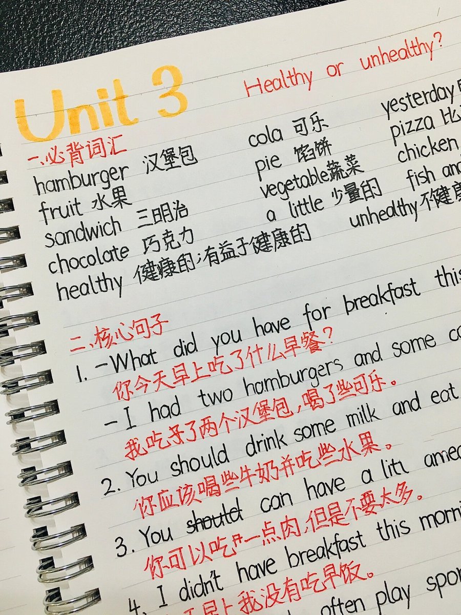 beckie salyers tweet media