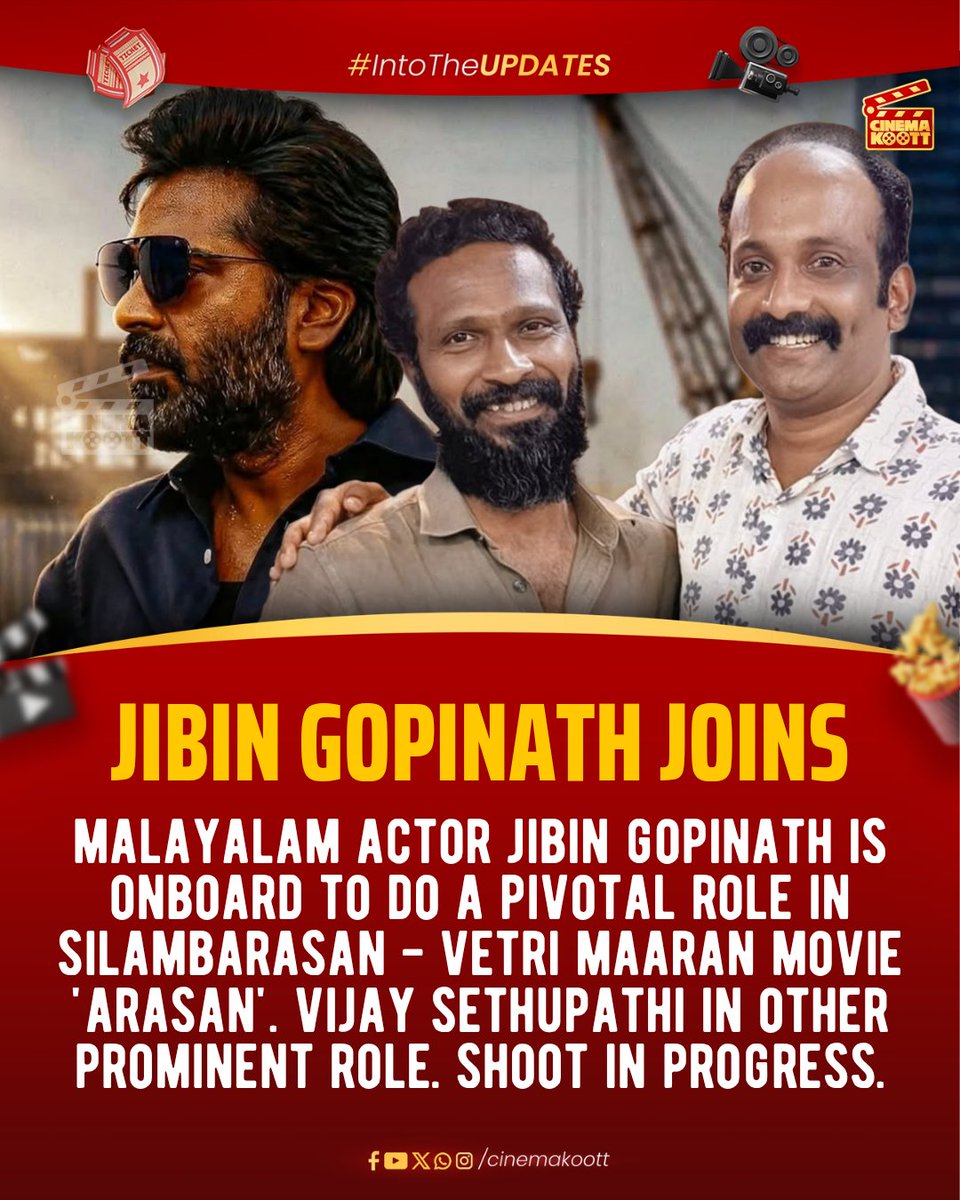 Cinema Koott tweet media