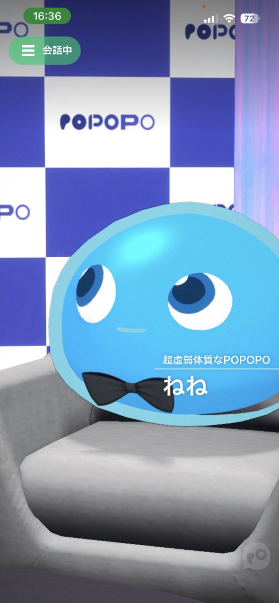 Nene / ǝuǝu tweet media