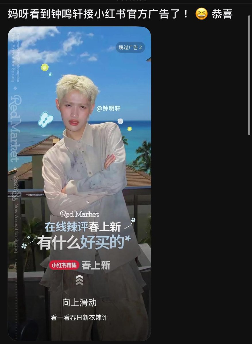 股海航行靠剁手 tweet media