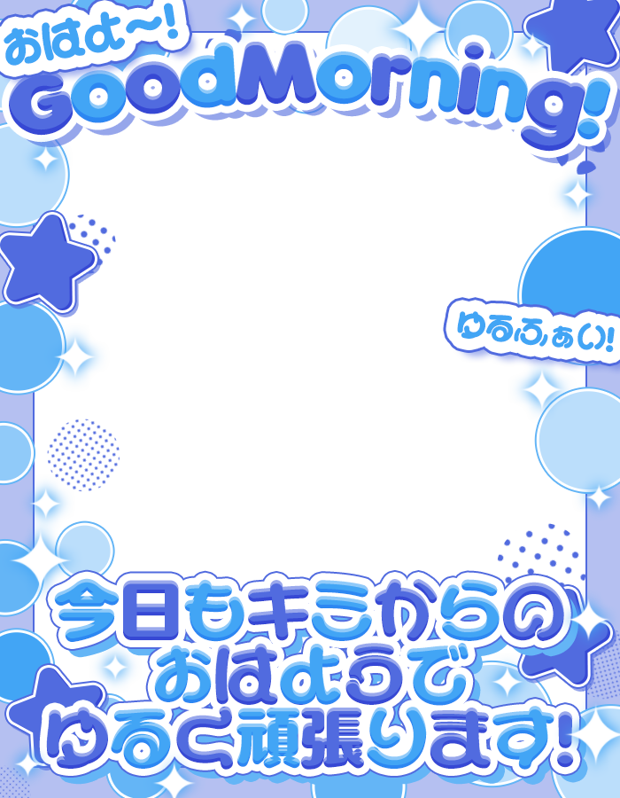 ぴくめにっ ⋮ 毎日フリー素材配布中 tweet media