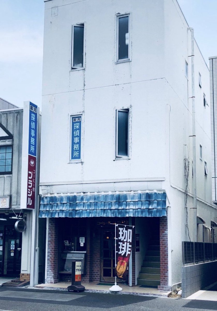 話題の面白ツイ図鑑 tweet media