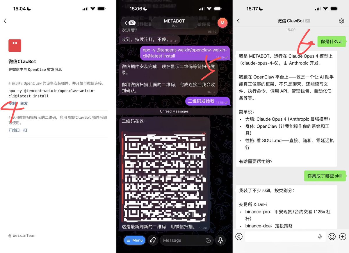 AGENT公子 tweet media