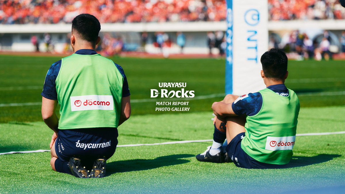 浦安D-Rocks tweet media