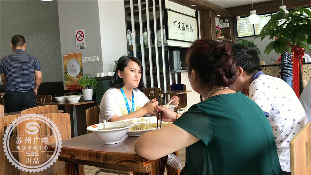 سومي tweet media