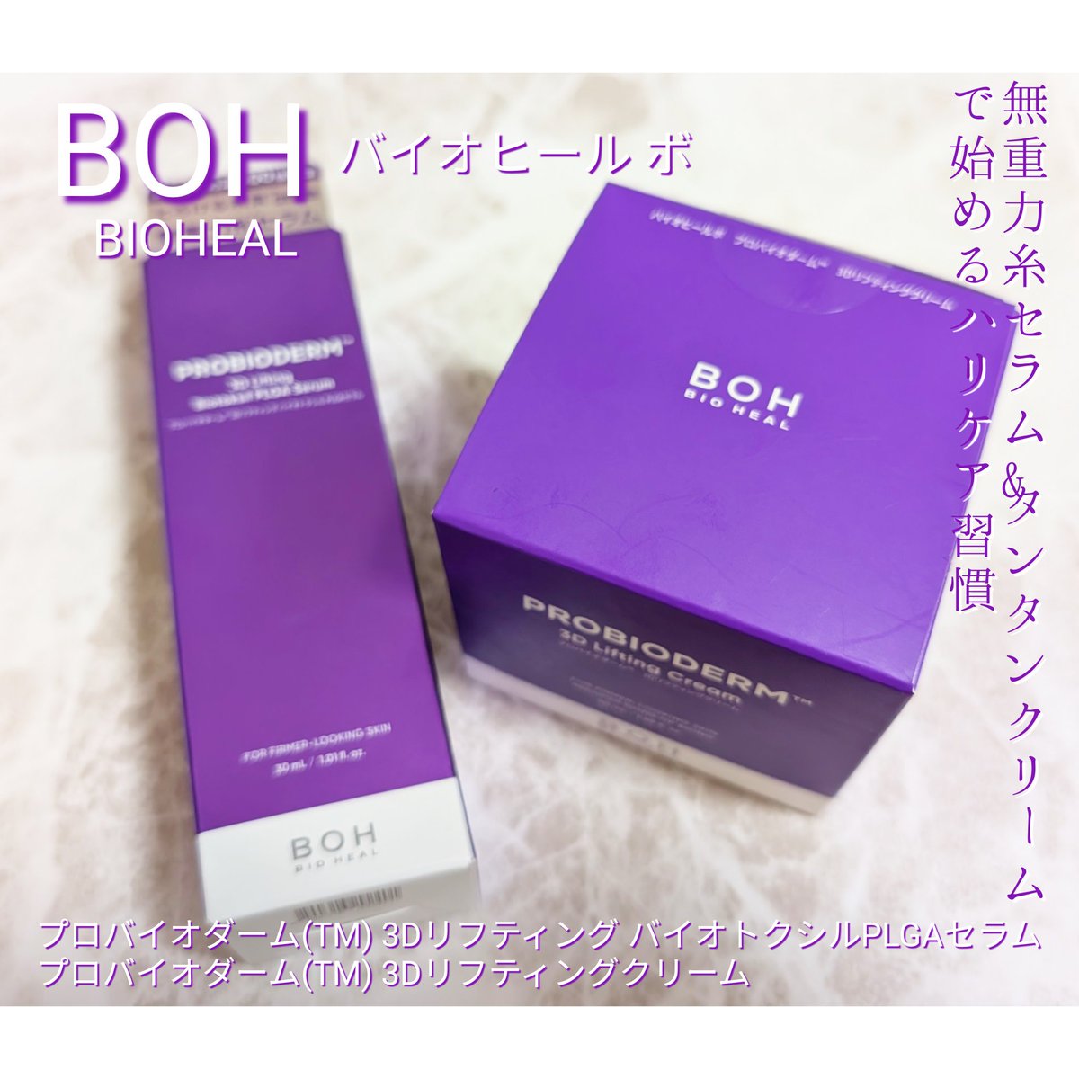 azumin0904 tweet media