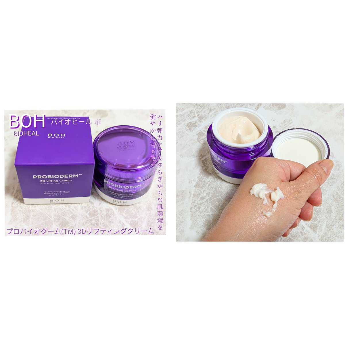 azumin0904 tweet media