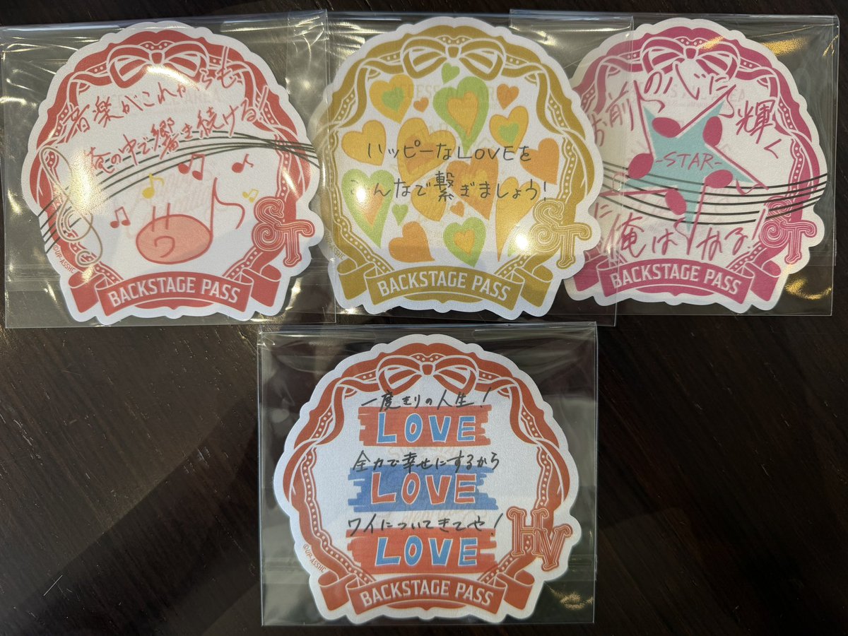 アリシア tweet media