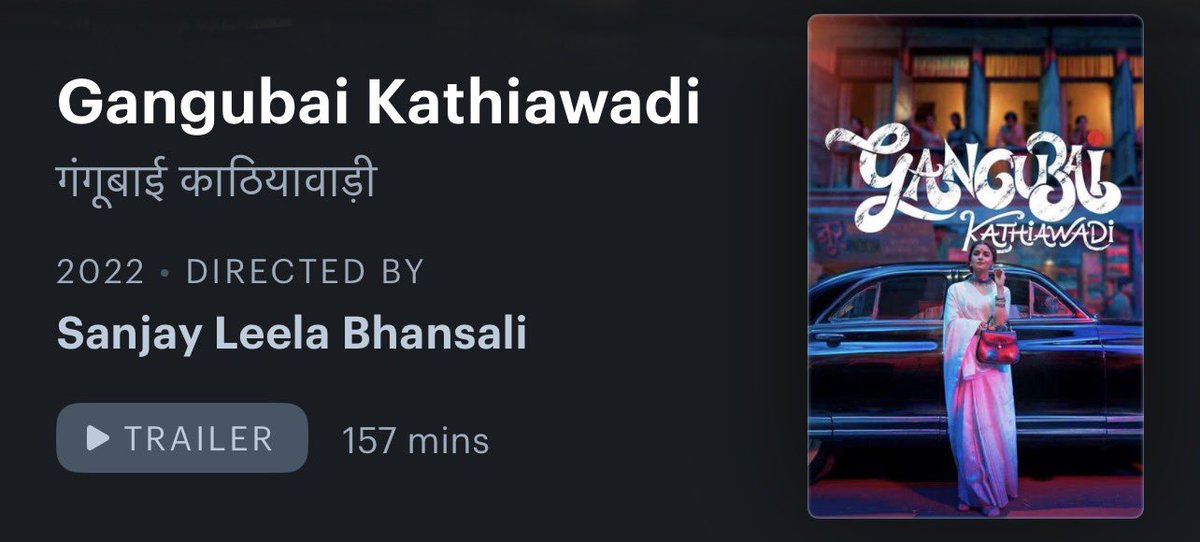 Diana To The Rescue tweet media