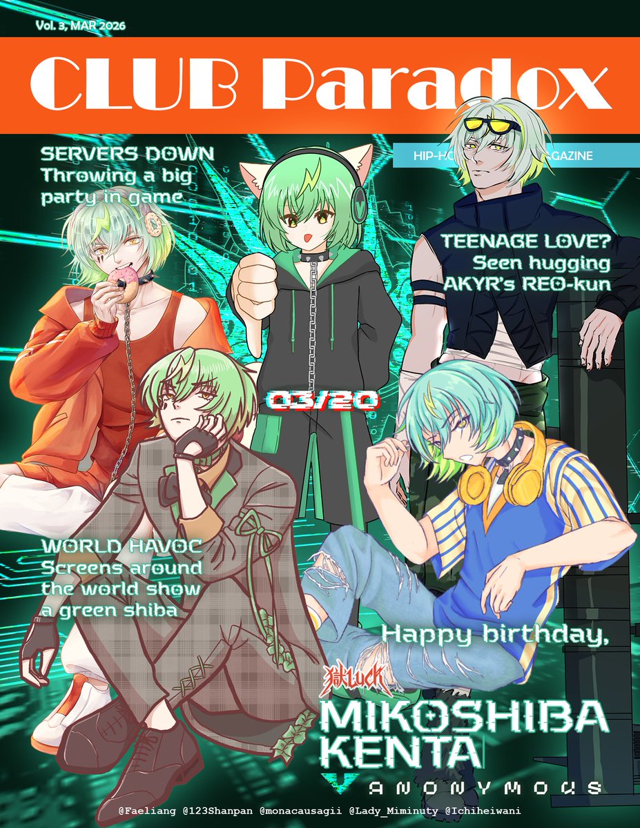 🎉💚💻 HAPPYBIRTHDAY, KENTA 💻💚🎉
Vol. 3 Magazine cover feat Kenta!
#御子柴賢太誕生祭2026 #パラライ