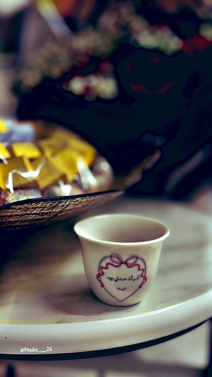 نــــدى tweet media