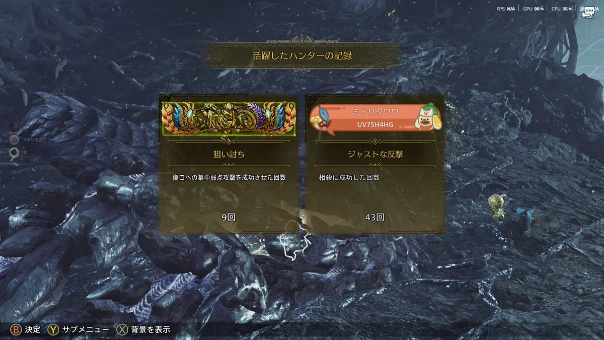 ミドリタワワ tweet media