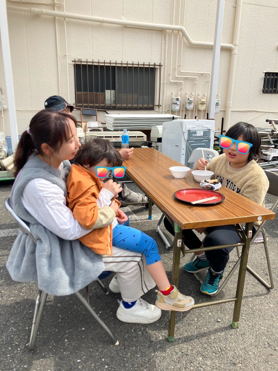 SNSイメージ