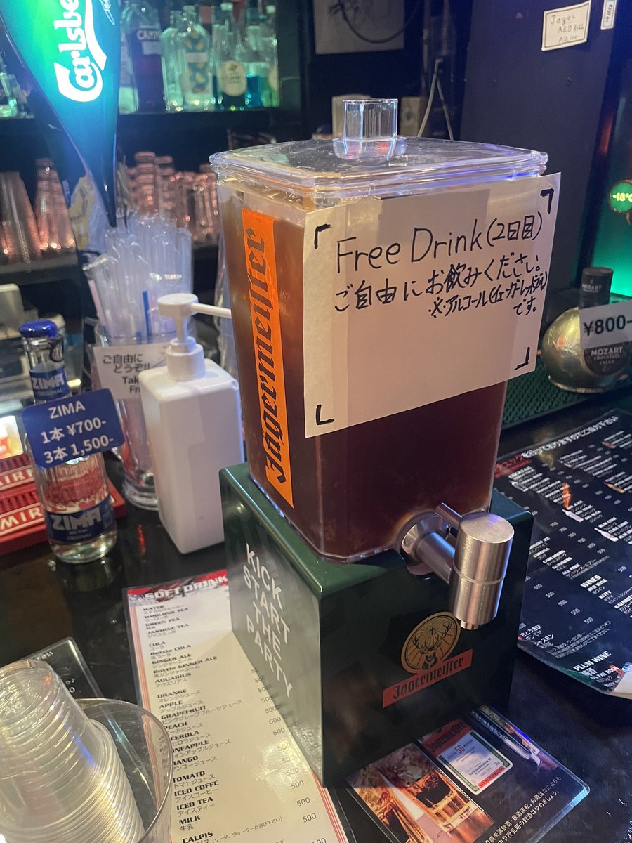 猫橋こねこ tweet media