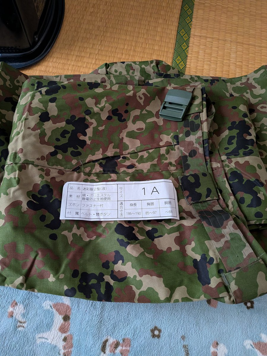 激弾ひとり( ﾟДﾟ)♫タニシ tweet media