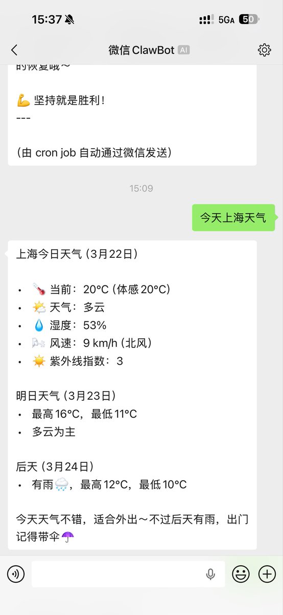 DeepJerry tweet media