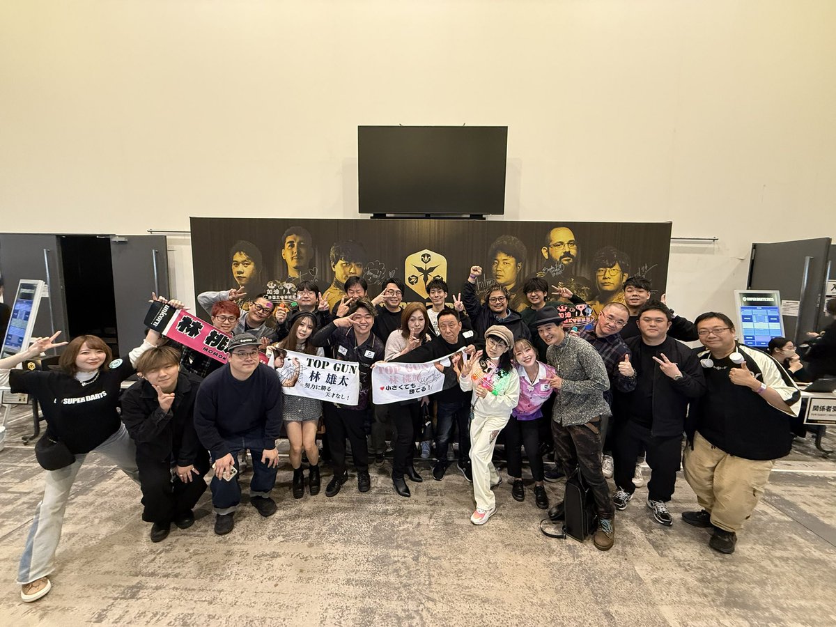 林 雄太 tweet media