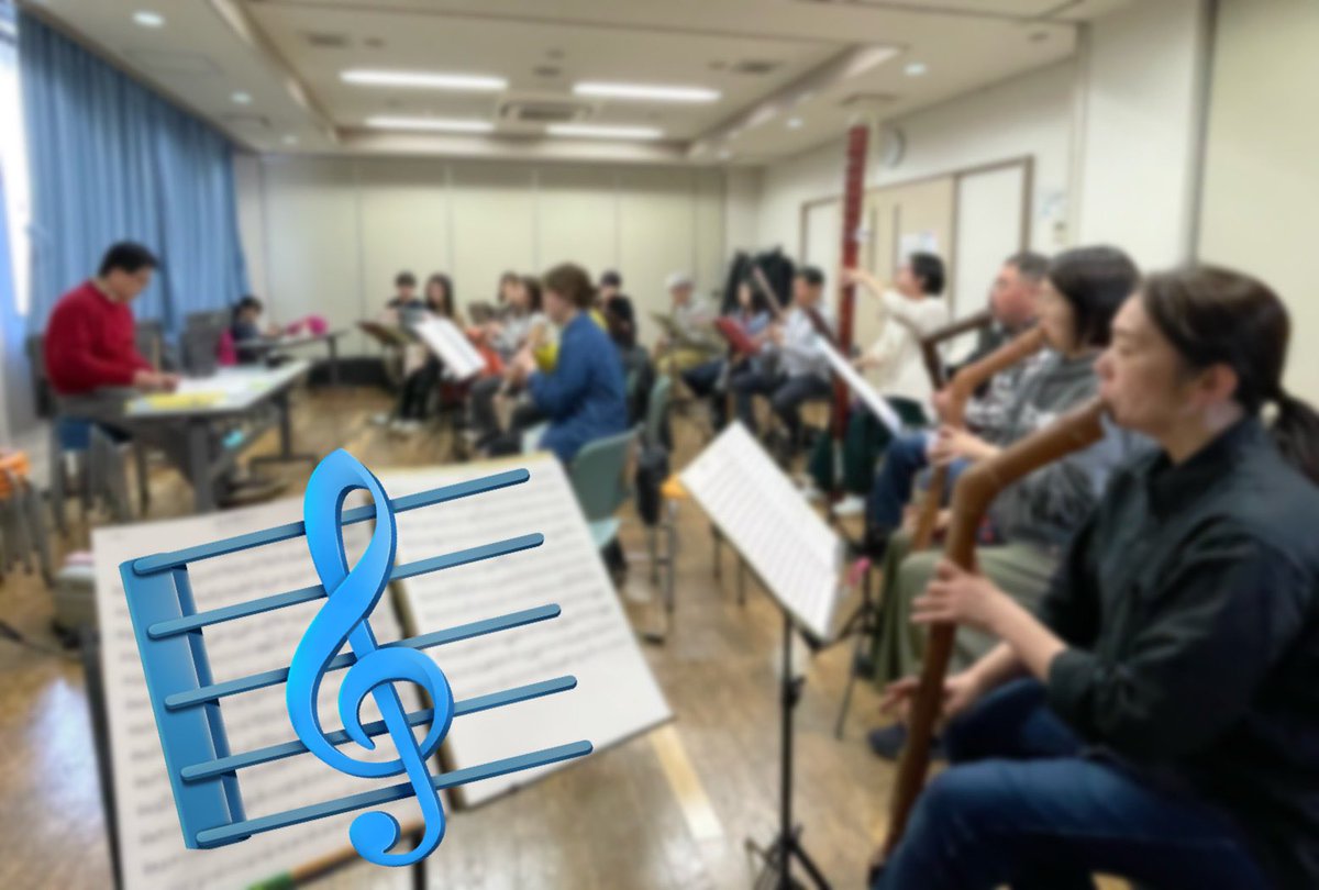 Allievo Orchestra♪ tweet media