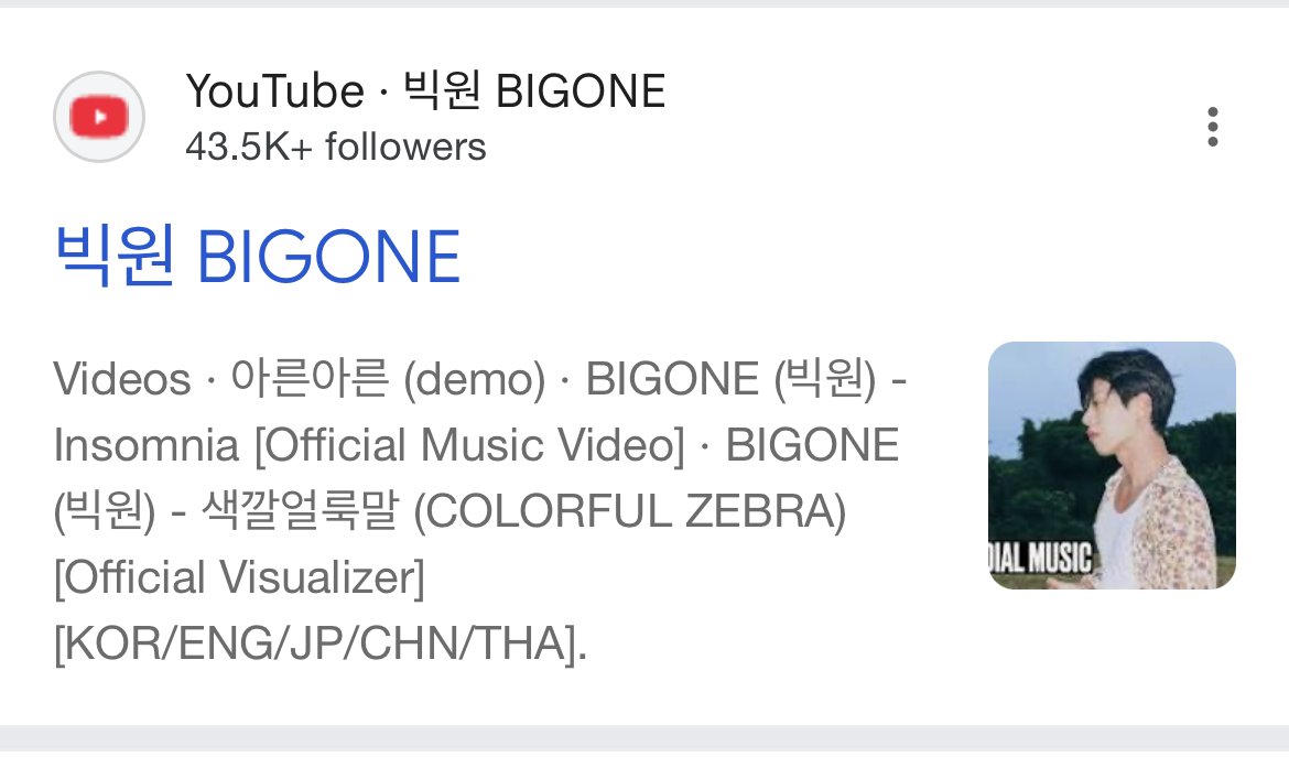 Max Starka tweet media