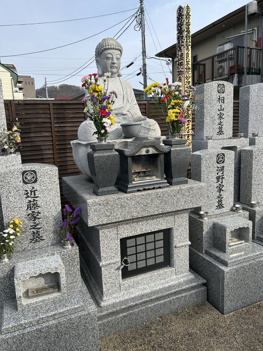 ひろや tweet media