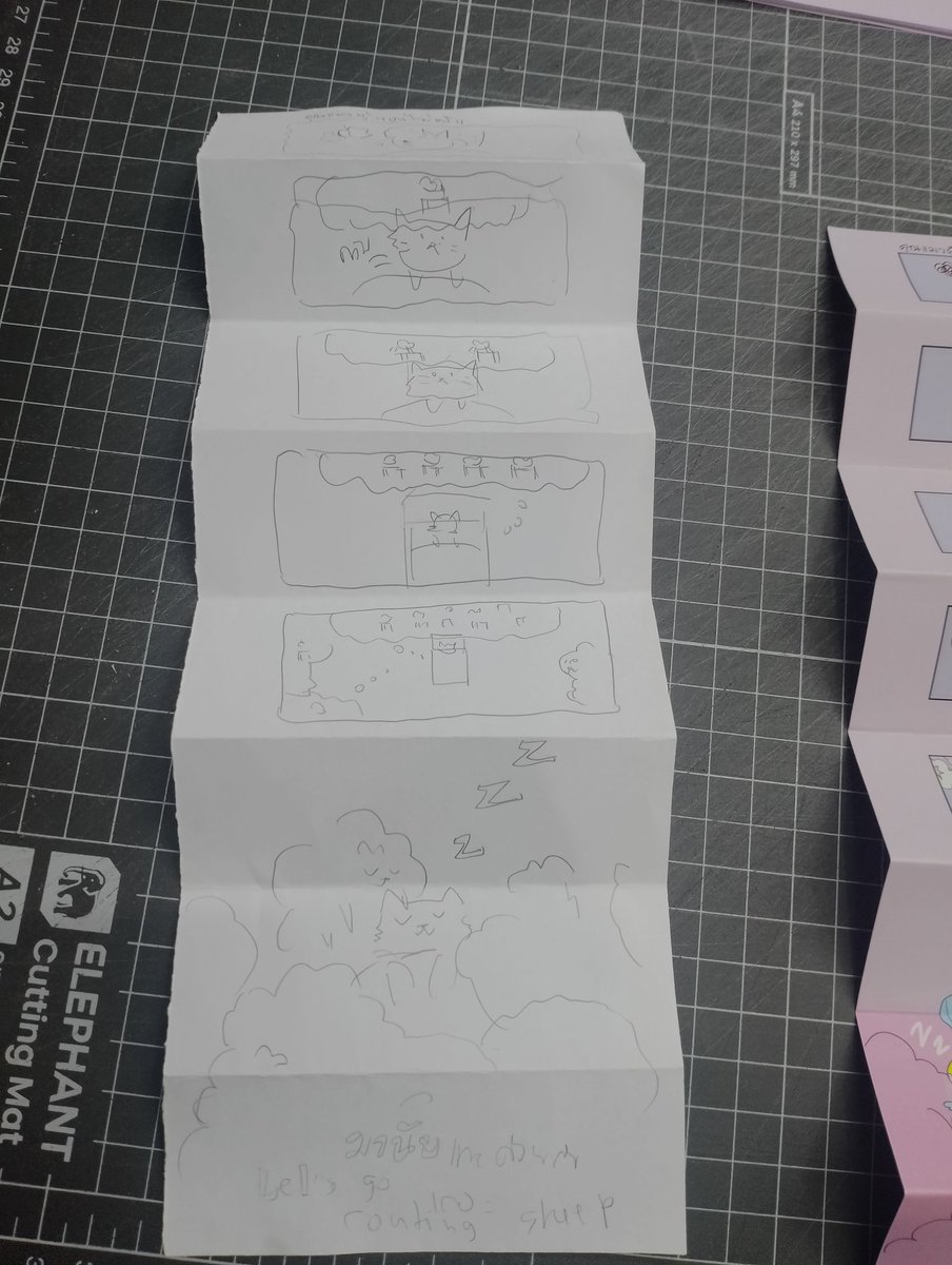 Cha.story tweet media