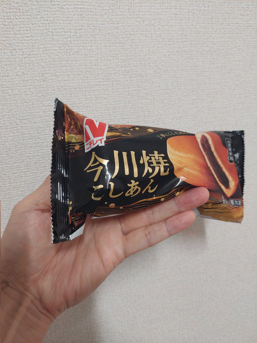 koenet's tweet photo. こしあん！
これは買うわさ！！ https://t.co/GtVoF8HbNj