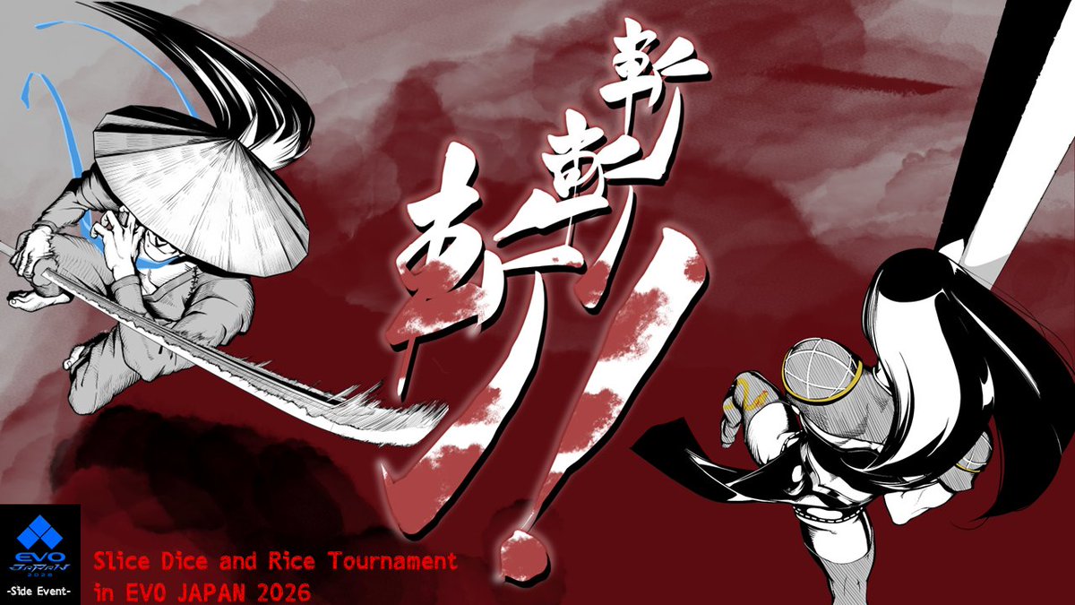 |やさしいおにいさん|RURIO tweet media