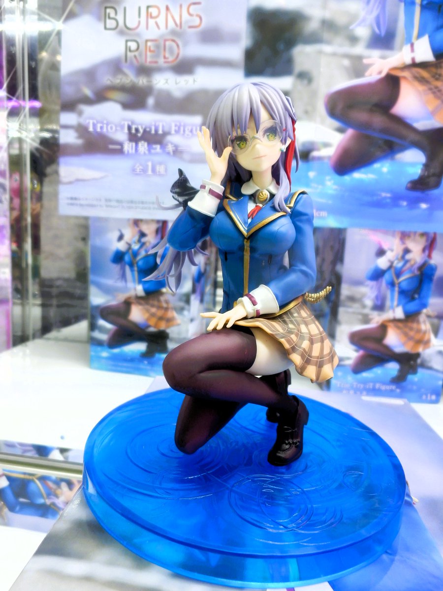 ヘブンバーンズレッド Trio-Try-iT Figure 和泉ユキ 4体セット ヘブンバーンズレッド Trio-Try-iT Figure 和泉ユキ 2個セット - メルカリ