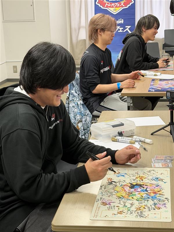 トレカフェス／BOOKOFF トレーディングカード イベント tweet media