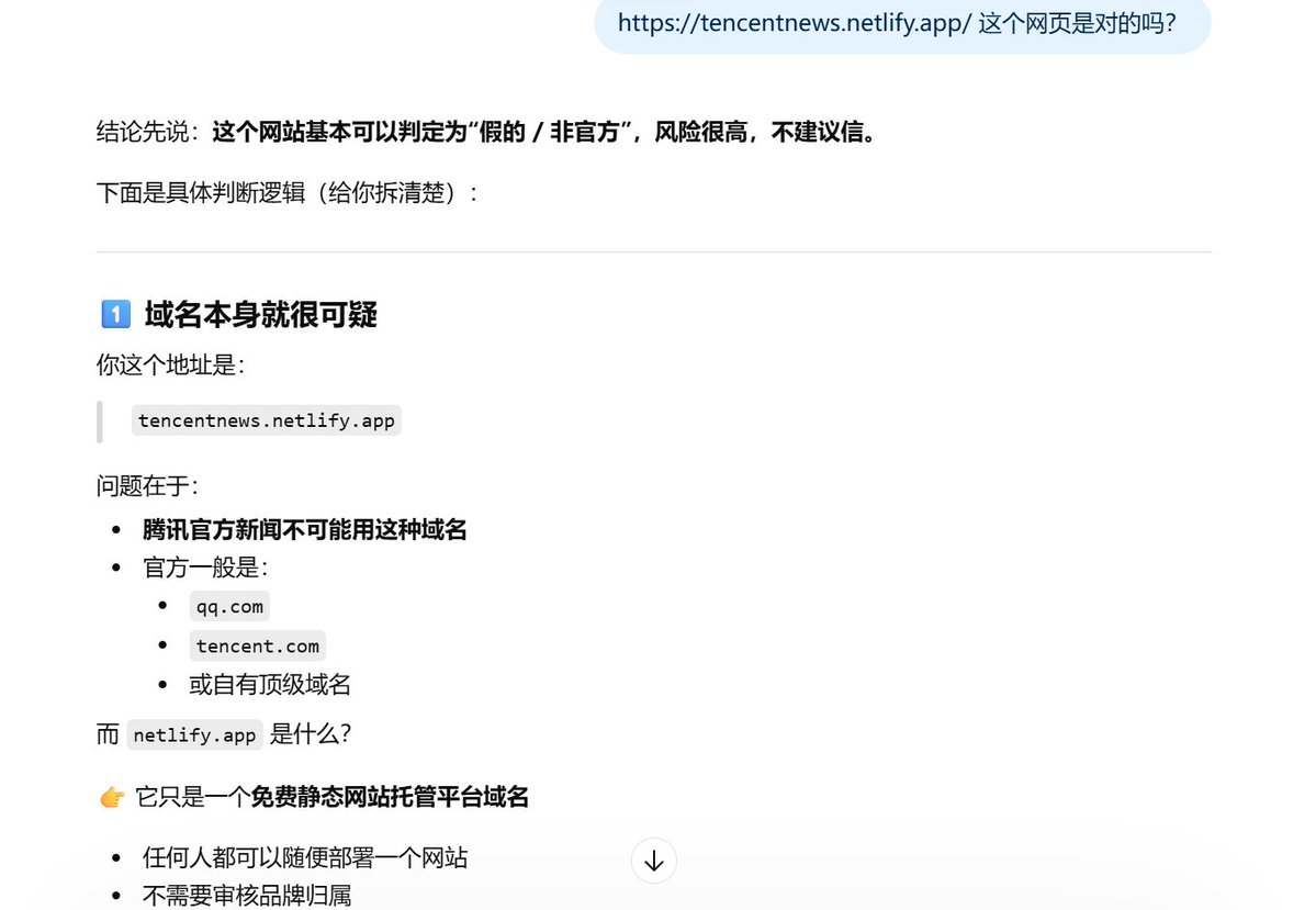 小财神🔶BNB（心流版） tweet media