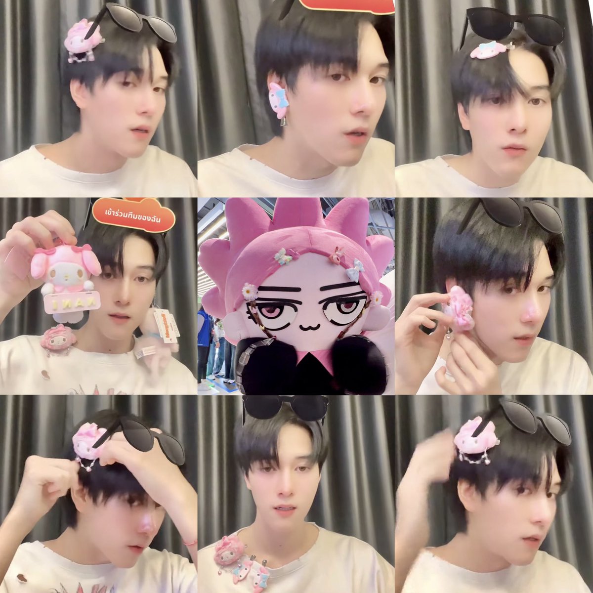 ยอร.com 🍌 tweet media