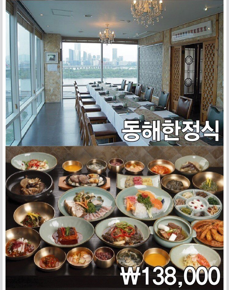 소신발언 tweet media