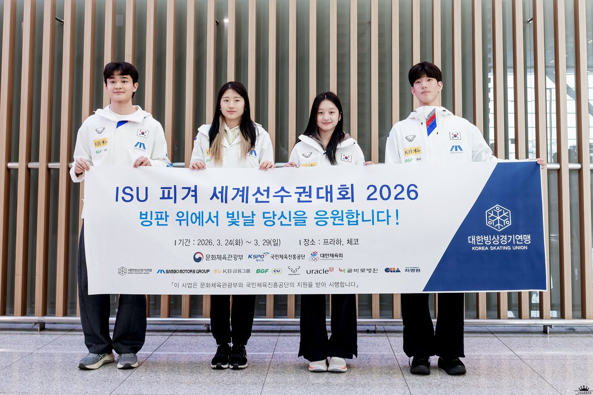 케더덕❄️📸 tweet media