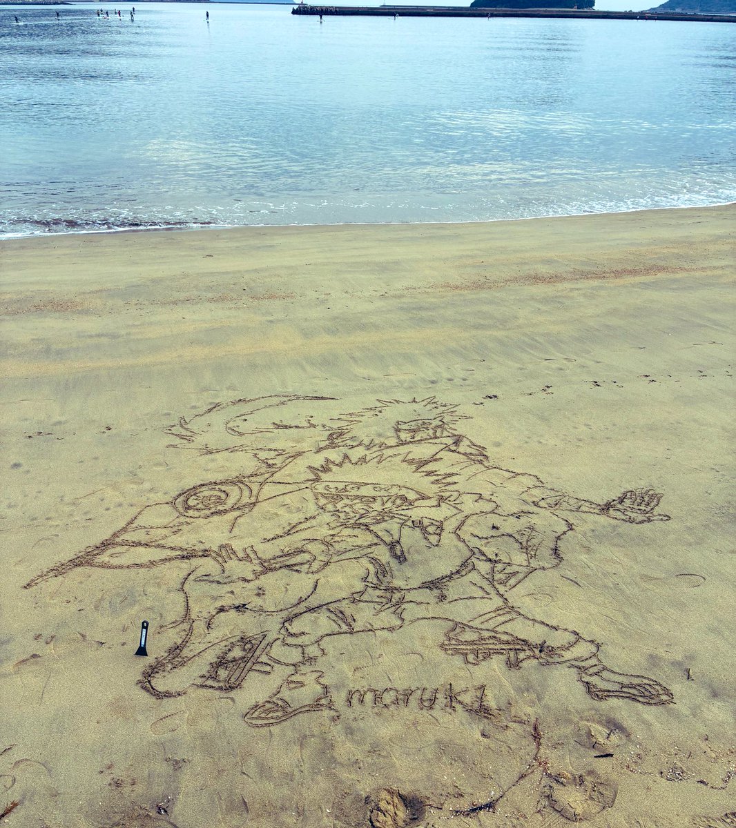RTIMbd8MT652280's tweet image. 今日も色々かいてきた🏝️
＃ナルト
#NARUTO 
 #NARUT