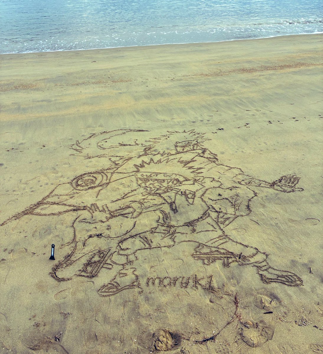 RTIMbd8MT652280's tweet image. 今日も色々かいてきた🏝️
＃ナルト
#NARUTO 
 #NARUT