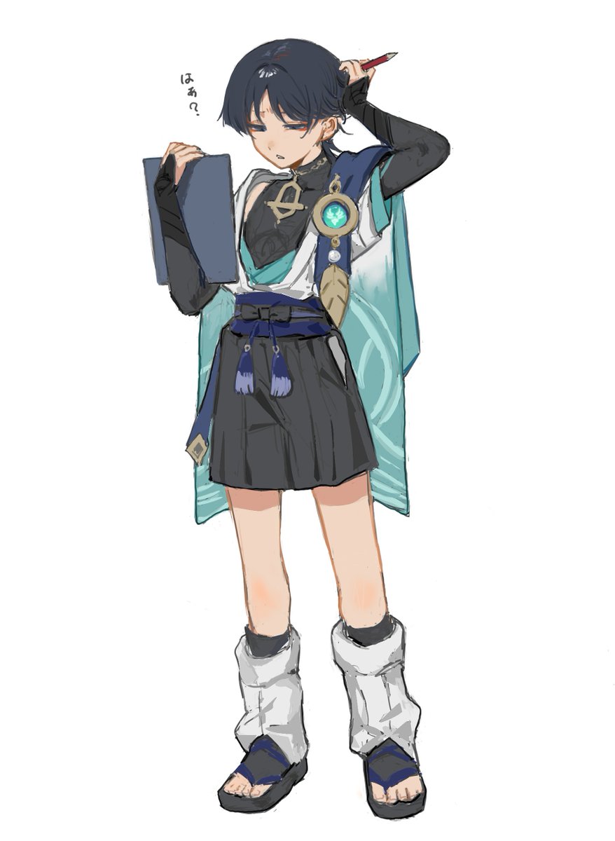 ジャンボカリー tweet media