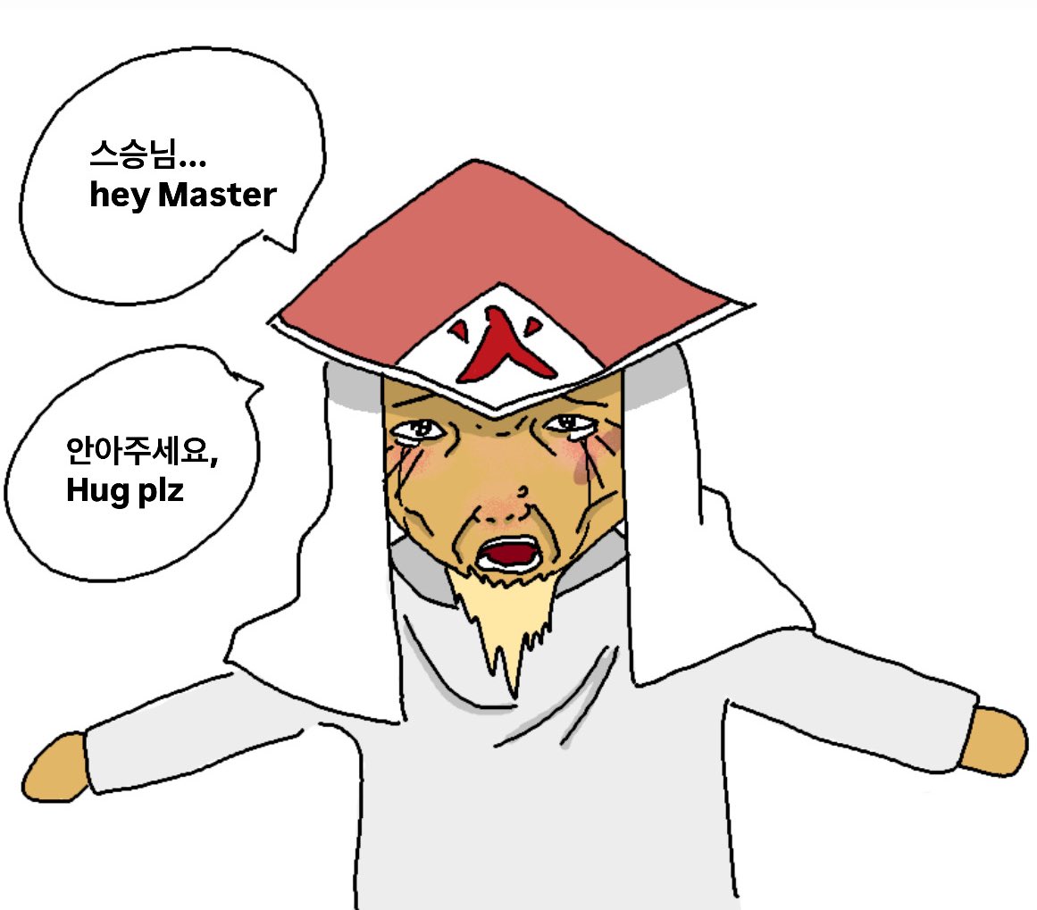 엘리자백숙 tweet media