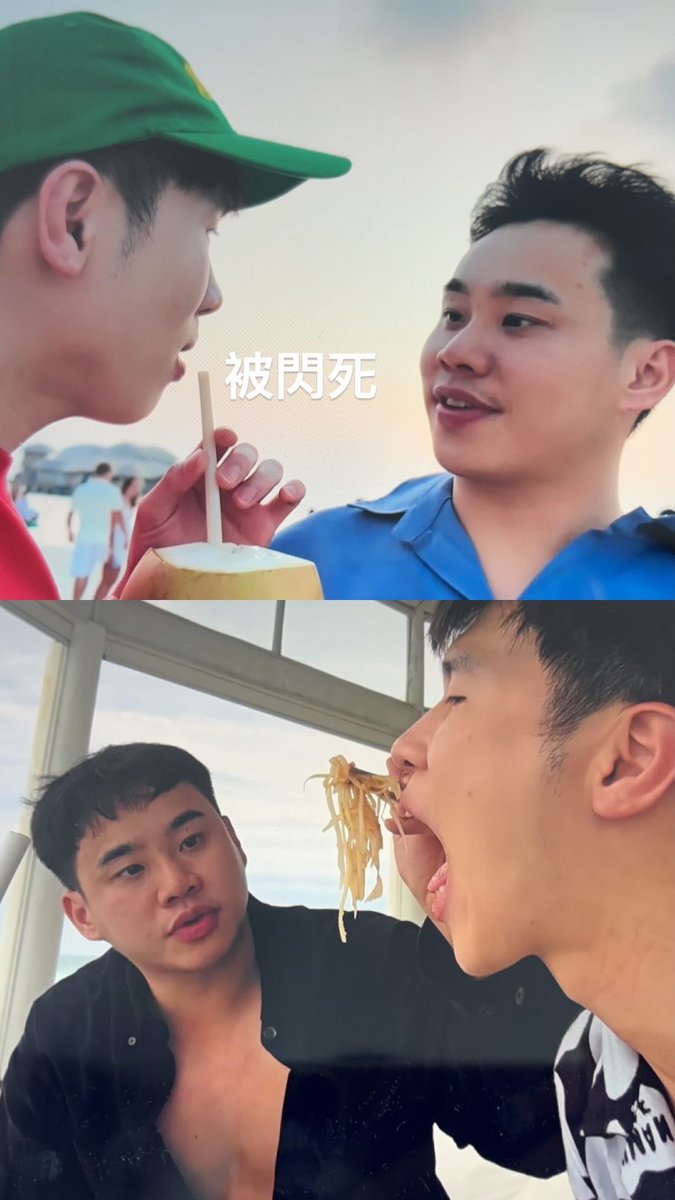 恩恩 ตฤณ 🍑🐷🇹🇭🌴🥥 tweet media