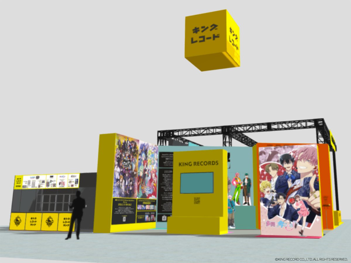 ／
📢 #AJ2026 出展ブース紹介！
＼

📍【J59・キングレコード】

キングレコードのアニメーションレーベル
”KING AMUSEMENT CREATIVE”と
音楽&amp;映像レーベル”EVIL LINE RECORDS”の
新作アニメや人気コンテンツが大集結！✨
『カリスマ』『多聞くん今どっち！？』『I.ADORE』『魔法少女リリカルなのは