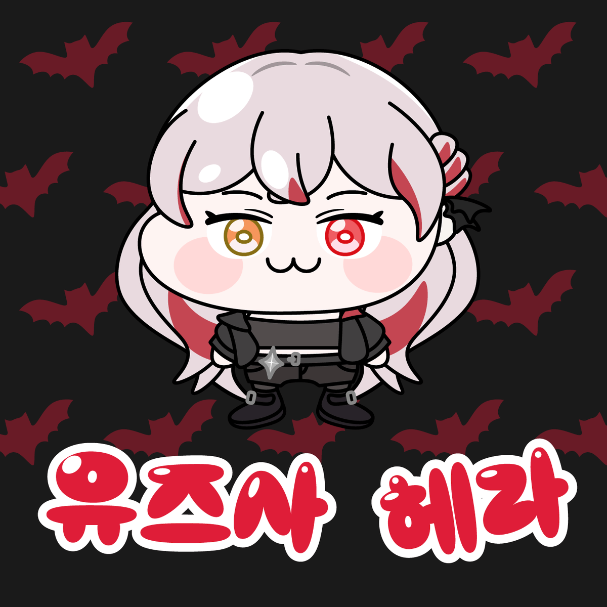 Feel_Lemon studio tweet media