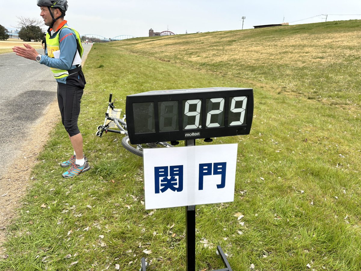 ち〜坊。 tweet media