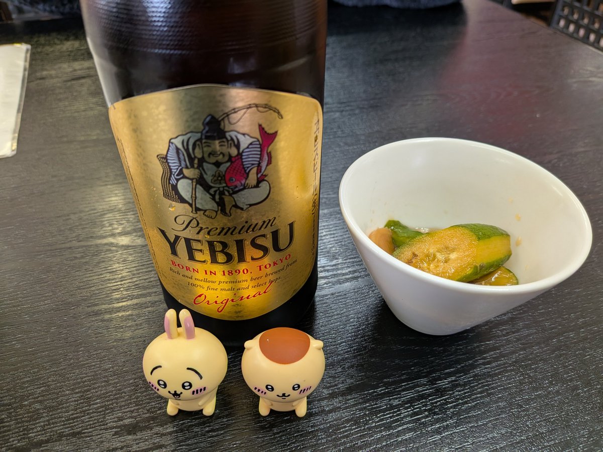 みつばちあーや🐝 tweet media