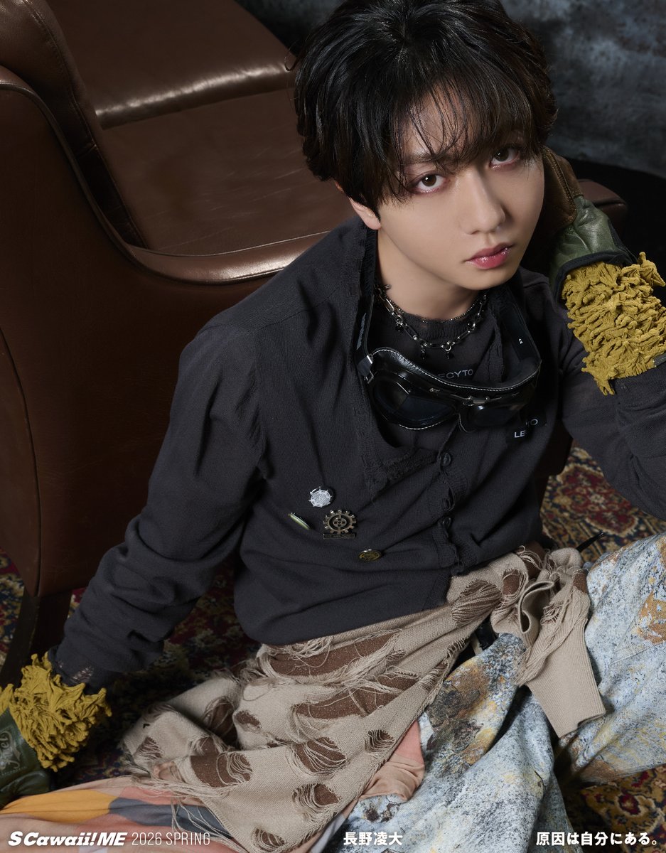 S Cawaii! ME（エスカワイイ ミー）【公式】 tweet media